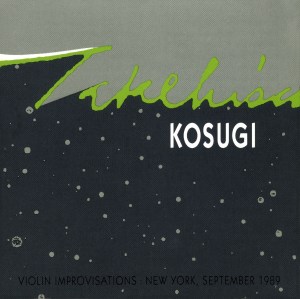 cover Kosugi